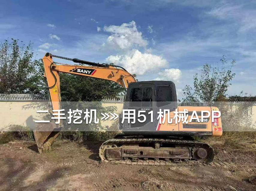 https://assets.gongji58.com/2026-10-07/2524872-k2p8kjkw7o1791374373.jpg?watermark/1/image/a29kbzovL2dqZ2ovd2F0ZXJtYXJrL3dqLnBuZw/gravity/South/dx/0/dy/200/wst/2/ws/1|imageView2/0/w/1024/interlace/1